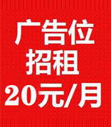 創業專區